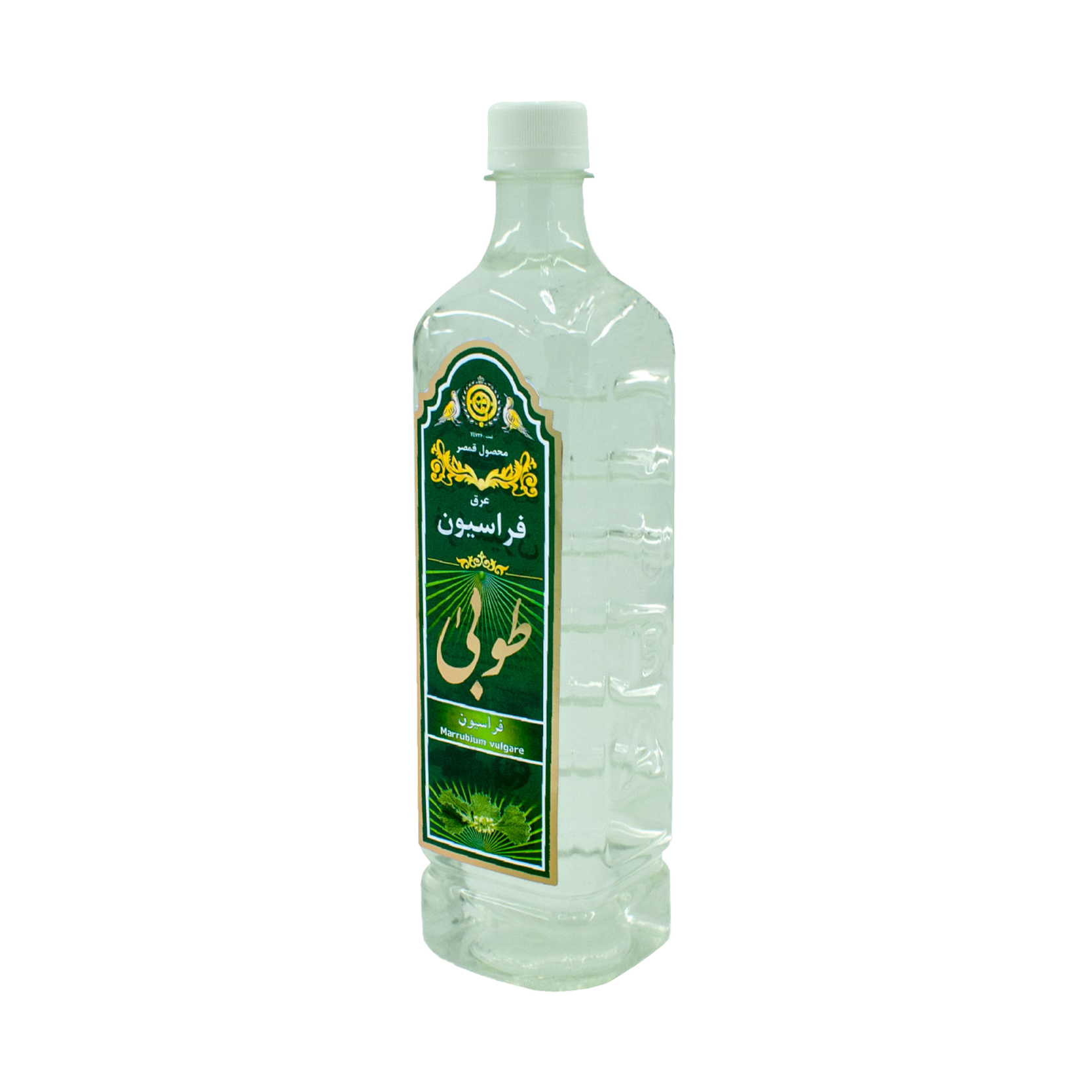 عرق فراسیون