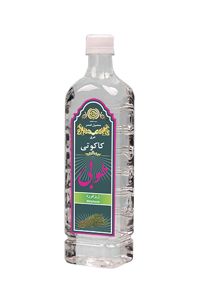 عرق کاکوتی