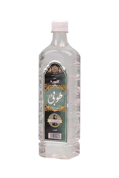 عرق کلپوره