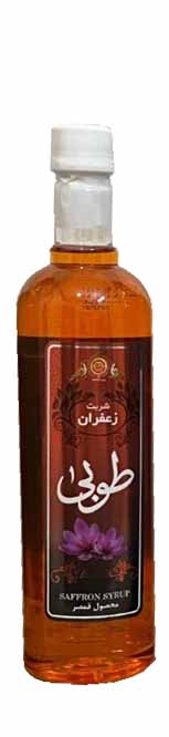 شربت زعفران